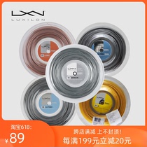 Rolex wave Luxilon Alu Power Rough 4G tennis line whole disc bulk cut of the line