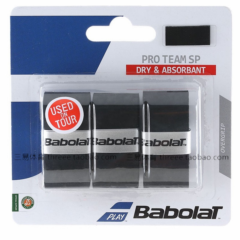 百保力Babolat Pro Tour VS team网球羽毛球拍握把胶吸汗带手胶 - 图2