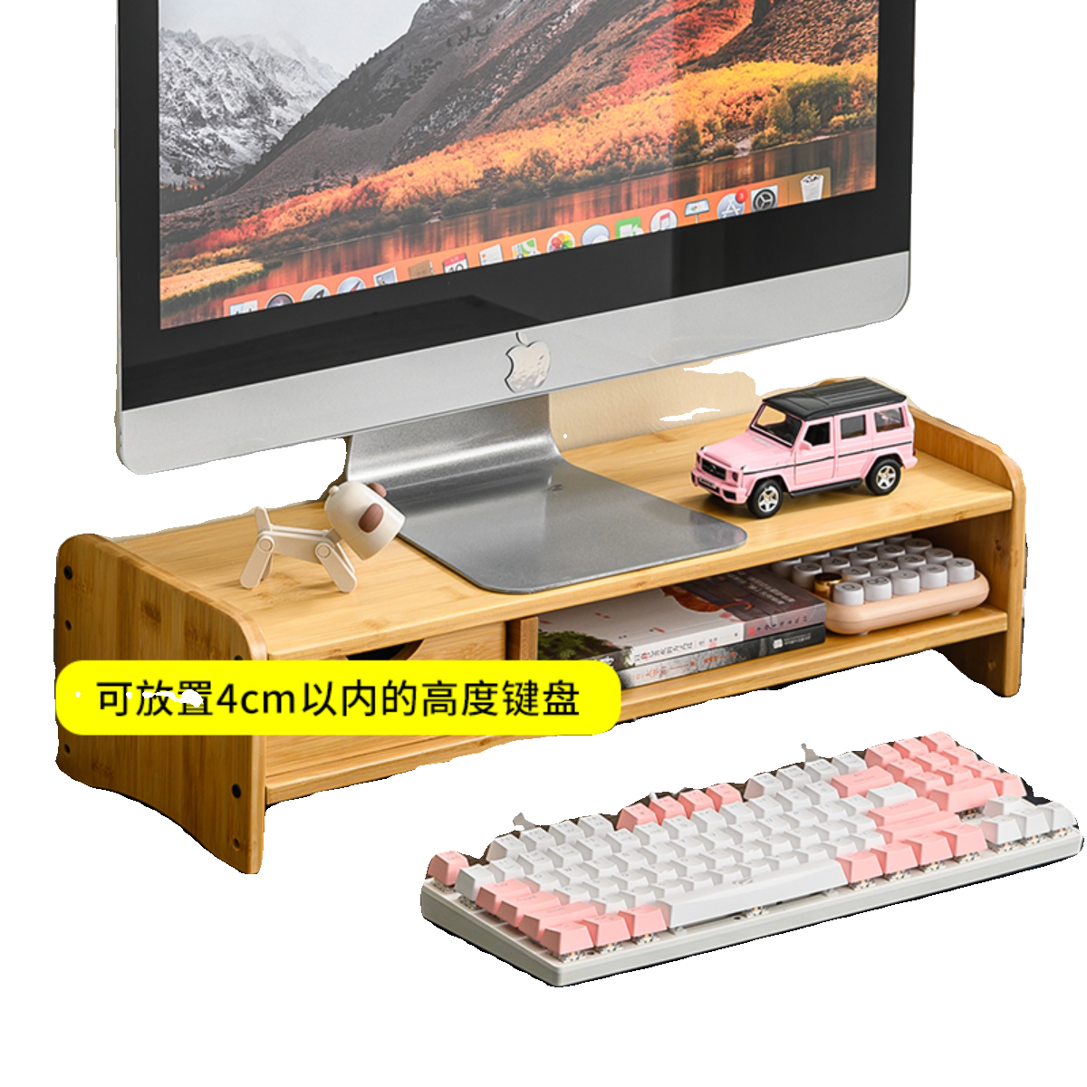 电脑增高架台式显示器底座桌面支架办公桌护颈楠竹可调节屏幕托架 - 图3