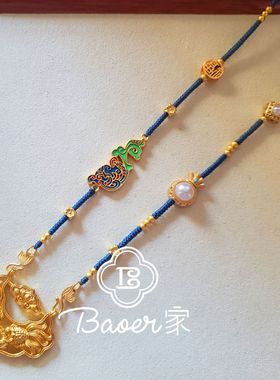 宝儿家原创新款好运锦鲤金色葫芦链手工编织可调节百搭项链