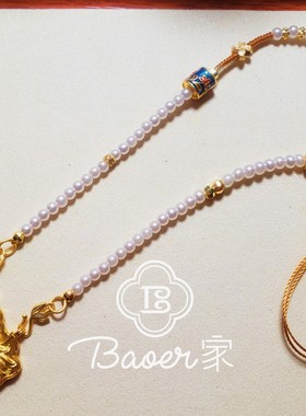 宝儿家原创好运锦鲤如意锁桃花蝴蝶珍珠手工编织项链万能链含吊坠