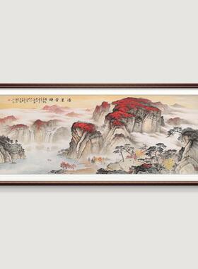 山水手绘国画中国风装饰画