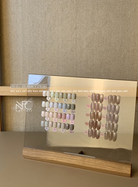 NPC饰品美甲店亚克力相框收纳