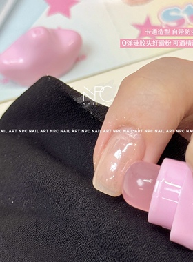 补光镀晶粉可爱海莉美甲蹭粉棒