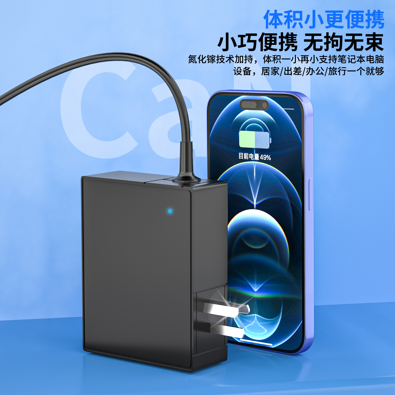 氮化镓240W电源适配器9.23A11.8A7.9A神舟战神雷神华硕玩家国度 - 图0