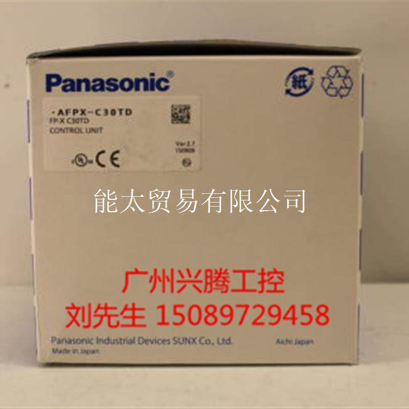 IBILAI2/SF-PAC模块2861302原装正品议价