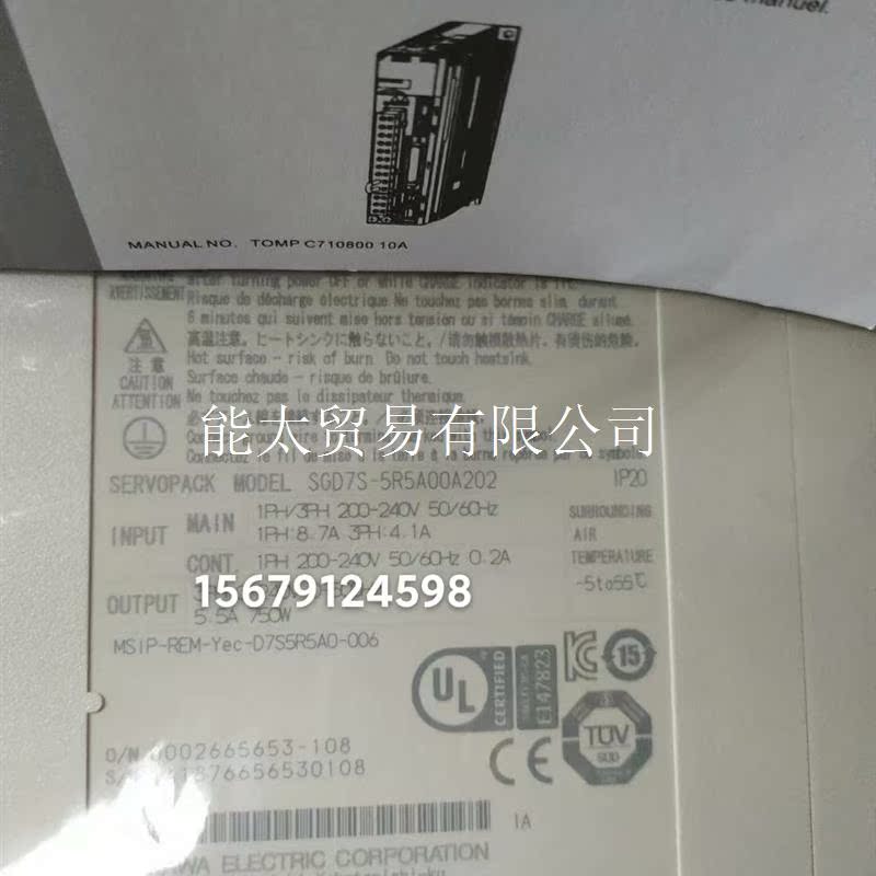 SGD7S-120A10A202SGD7S-120A30A202SGD7S-180A30A202议价 - 图1