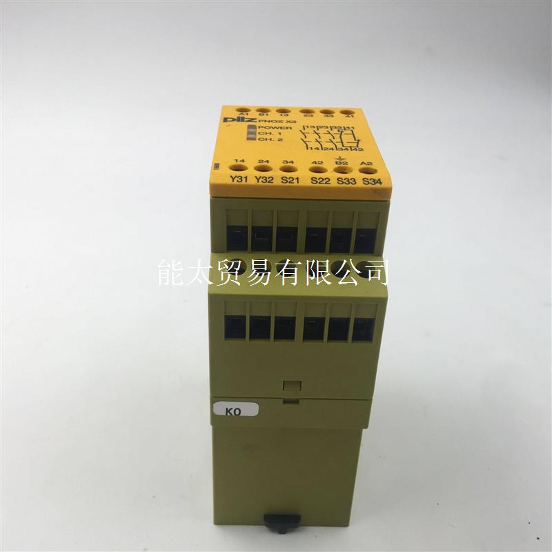 皮尔兹安全继电器PNOZX3230VAC24VDC3N/O1N/C1SO非实价议价-图2