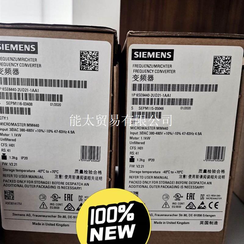 议价产品变频器43090KW6SE6430-2UD38-8FA03AC380-480V议价 - 图1