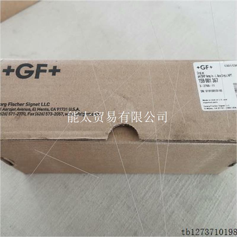 GF乔治费歇尔气动3-2760-11放大器159001367议价 - 图1