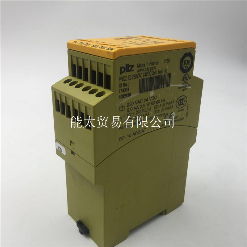 皮尔兹安全继电器PNOZX3230VAC24VDC3N/O1N/C1SO非实价议价-图1