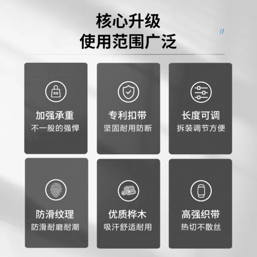 圆型拉环桦木高强吊带体操家用比赛健身吊环拉手拉环引体向上 - 图1
