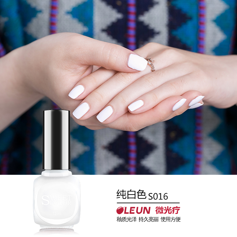 正品 Sweet color 環保指甲油 純白色 法式 美甲 白色甲油 12ml