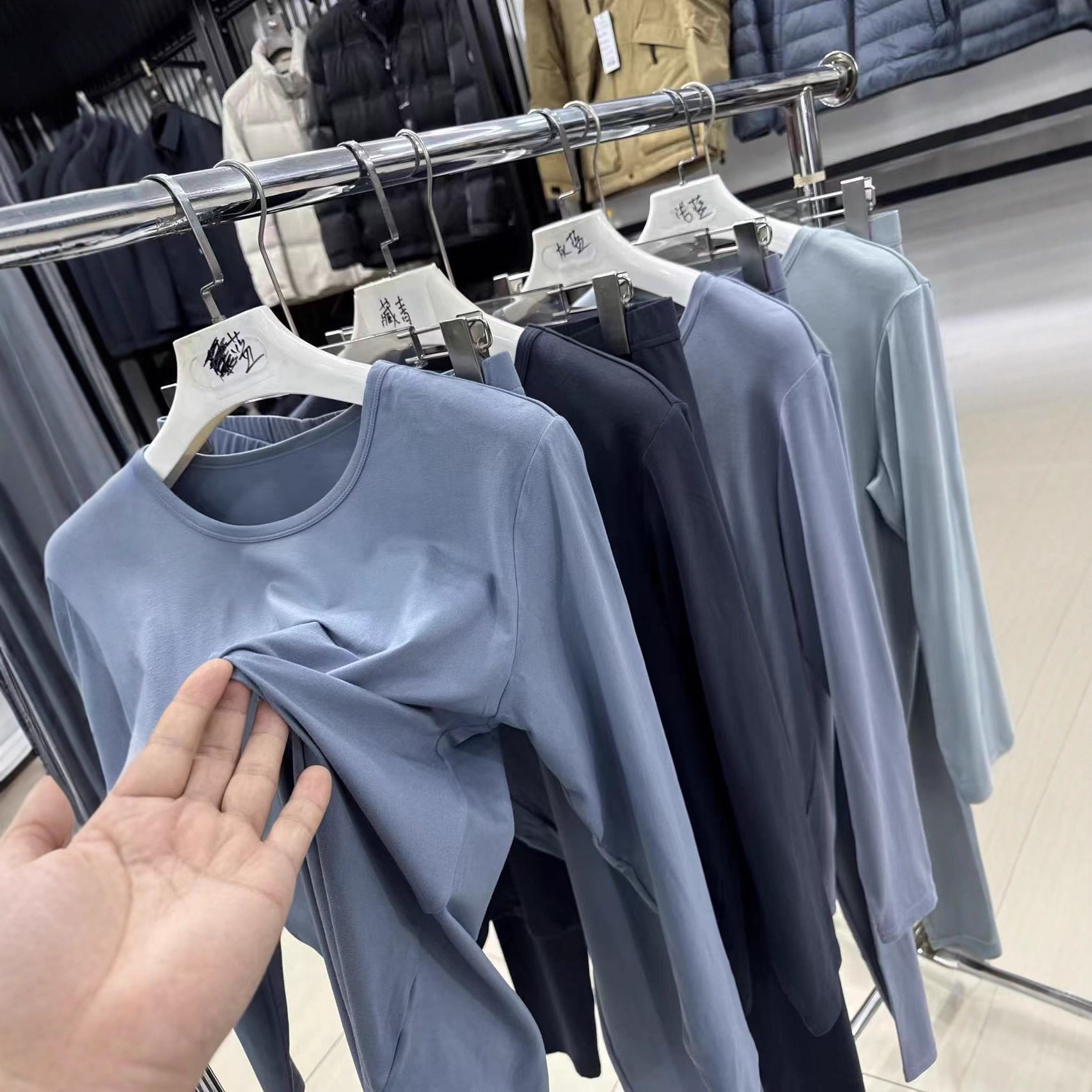 【海剪】裸感系列！超薄亲肤！男士保暖内衣套装一线品牌家居服男,淘宝优惠券,粉丝福利购,淘宝优惠卷