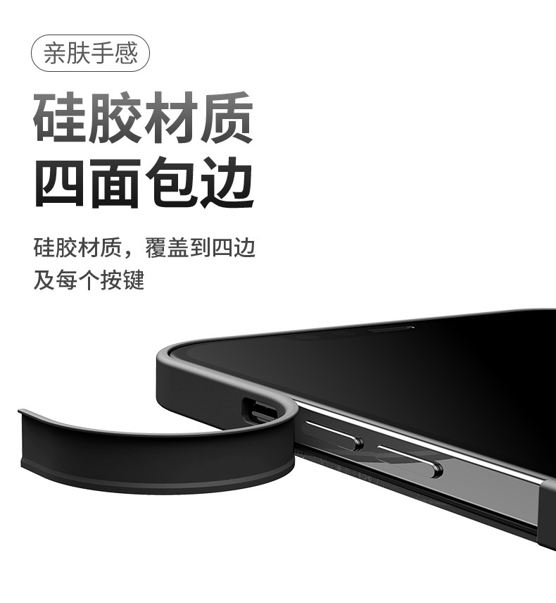 一加9/9pro/1+9RT钢铁侠创意硅胶手机壳one plus9R保护套炫酷潮男