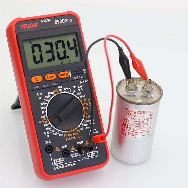 YEUDA voice multimeter intelligent anti-burning model
