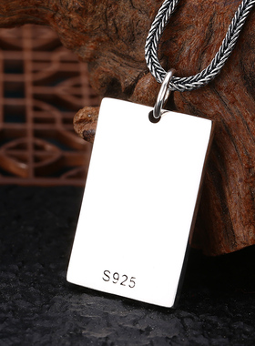 男女925纯银老虎头吊坠