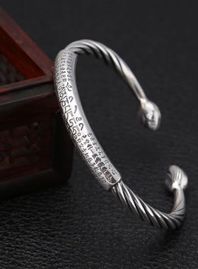 饰品时尚个性风男女款泰银手镯