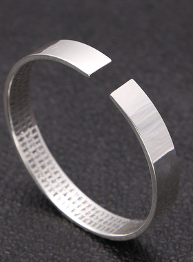 心经开口可调节送妈妈饰品银镯子