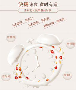 私房小厨 苡仁粉薏仁粉天然养生代餐粉谷物粉搭配杏仁粉核桃粉
