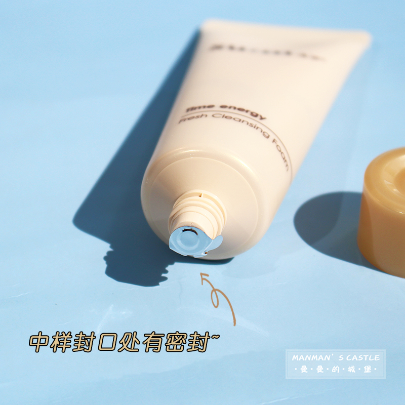韩国苏秘SUM37呼吸时光能量洗面奶中小样40ML 温和深清洁孕妇可用