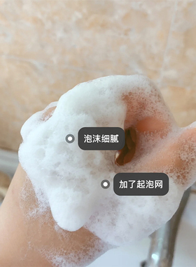 韩国SUM:37°苏秘呼吸洗面奶中样40ml深层清洁补水保湿精华洁面乳