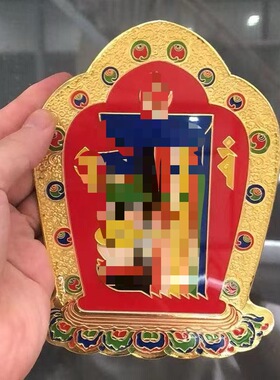 铜卡新款彩绘车贴门贴纯铜珐琅彩吉祥自在背面不干胶