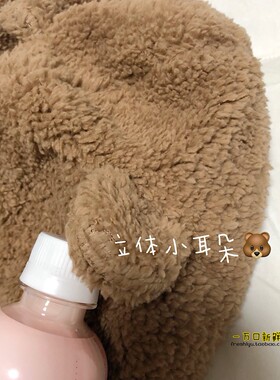 日系羊羔毛围巾帽子jennie同款