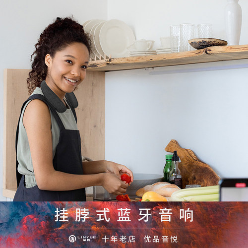 挂脖音响可穿戴颈挂式无线蓝牙音箱不伤耳户外运动便携音响扬声器 - 图1