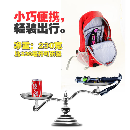 Yinjielang carbon ultra-light shock-absorbing folding