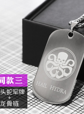 吊坠军牌风十字架毛衣链