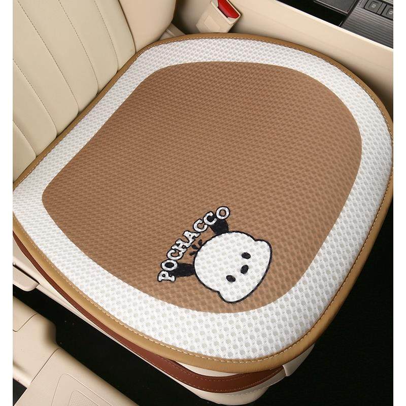 适用于欧拉黑猫好猫白猫闪电猫芭蕾猫汽车坐垫四季卡通后排座椅套,淘宝优惠券,粉丝福利购,淘宝优惠卷