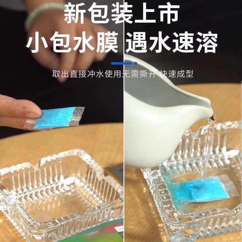 防飞性灰水溶ZH000532膜缸灭灰烟沙免撕袋烟灰清洁剂一次灭烟香烟,淘宝优惠券,粉丝福利购,淘宝优惠卷