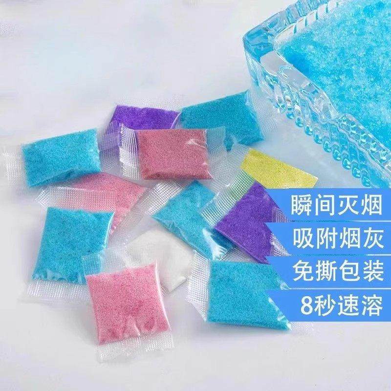 防飞性灰水溶ZH000532膜缸灭灰烟沙免撕袋烟灰清洁剂一次灭烟香烟,淘宝优惠券,粉丝福利购,淘宝优惠卷