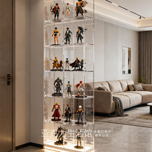 定制亚克力手办展示柜置物架陈列架家用带灯透明盲盒收纳柜隔断柜 - 图1