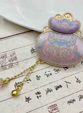 国风宋锦新中式复古钱袋福袋项链毛衣链挂坠包挂车挂新年生日礼物