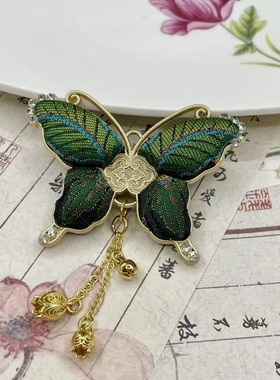 国风宋锦复古风蝴蝶吊坠项链包挂车挂流苏挂饰国潮文创