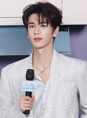 张凌赫同款项链时尚高级感简约轻奢小蛮腰百搭情侣镶钻吊坠锁骨链