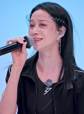 明星同款网纱眼罩道具