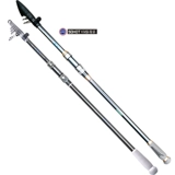 Amensen Flying Fish R R Weibao's Long Shot Carbon Ultra -Slight Hard Hard Gudd Guide Right Кольцо с прямым косо