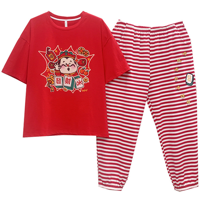 红色睡衣女财神纯棉短袖新年本命年家居服套装宽松韩版薄甜美喜庆