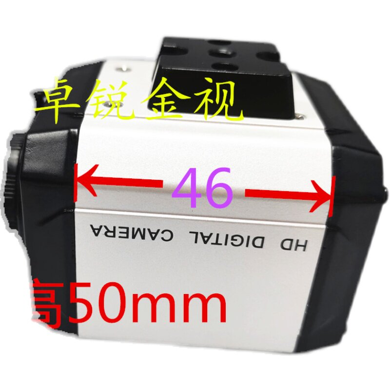 New network gun round hole shell 60* high monitoring