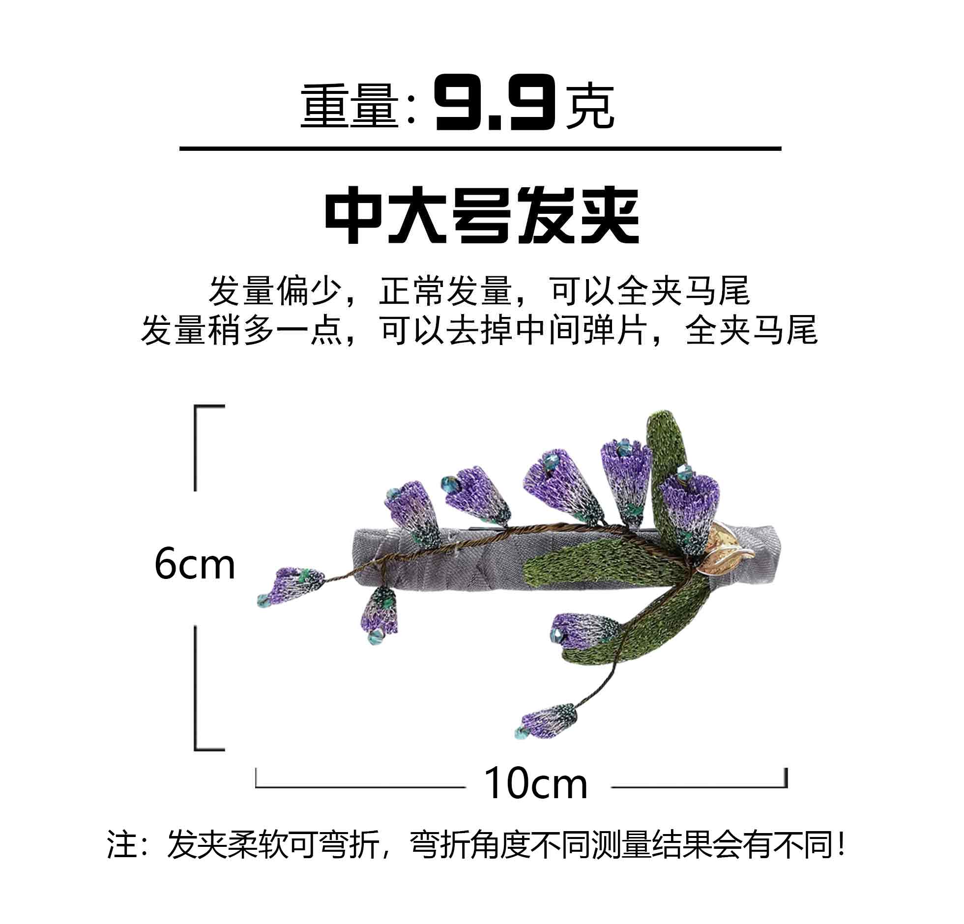 士年发夹2022网红新款头发少中年女布艺轻2023脑勺后时尚款洋气