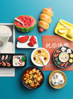 创意3d立体美食小吃旅游纪念品