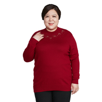 Oversize mid-age womens clothing half-high collar red sheep sweatshirt bottom sweaty sweaty mother Fat wife Gats winter clothing