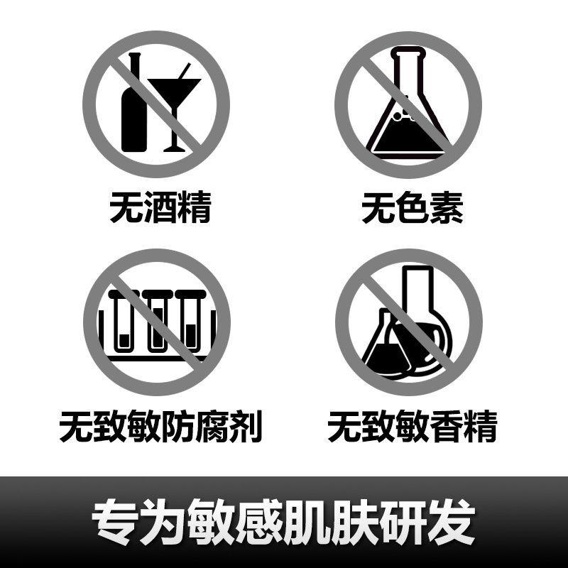 敏感肌粉底液专用干皮养肤隔离霜敏感肌肤痘痘肌bb霜提亮肤色遮瑕