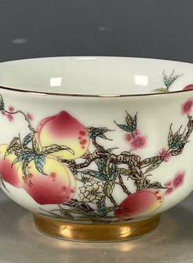 古董旧货瓷器老货收藏  大清乾隆年制粉彩寿桃纹茶杯