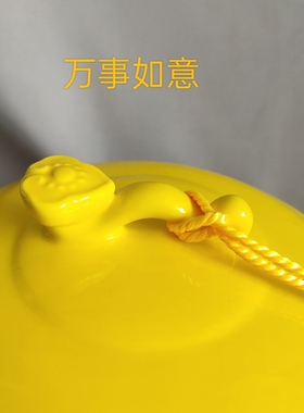 招财纳福陶瓷摆件黄色陶瓷罐子装饰品风水字布局如意盖带盖储物罐