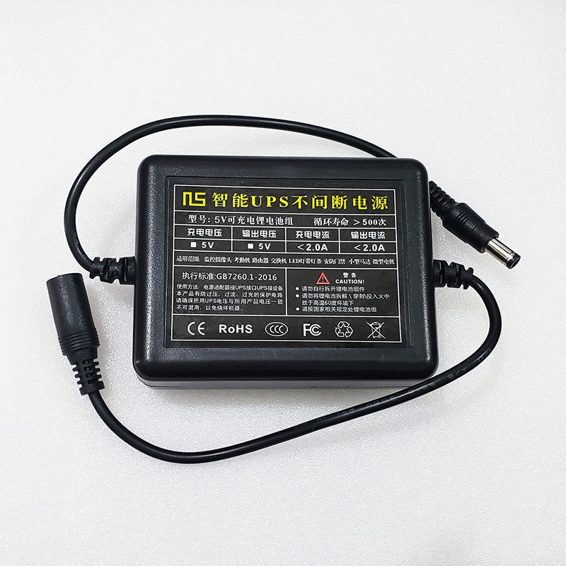 5v12v Zhongkong Entropy Base Deli Fingerprint Attendance Machine