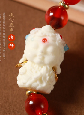 糖心玛瑙绿度母手串单双圈气质百搭平安扣转运珠本命年闺蜜礼物